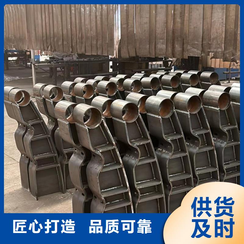 不锈钢复合管护栏304不锈钢复合管厂家经验丰富
