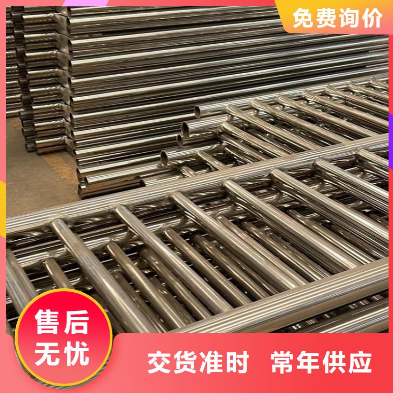 不锈钢复合管护栏道路护栏厂精益求精