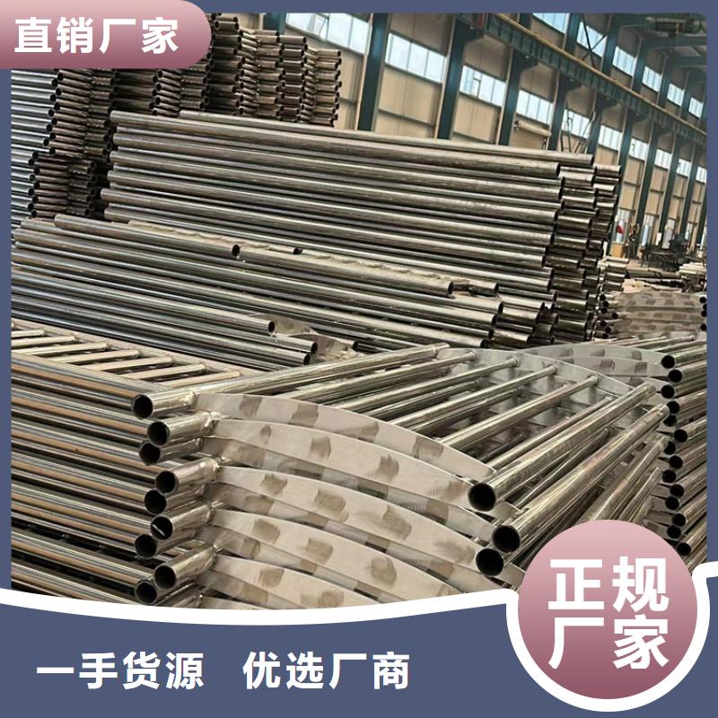 灯光防撞栏杆厂家