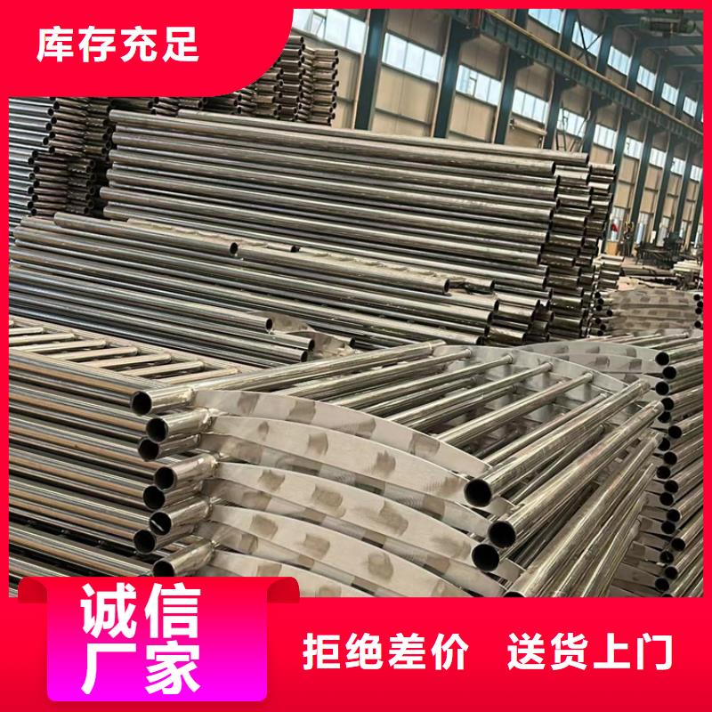 不锈钢复合管护栏【热镀锌立柱】精心打造