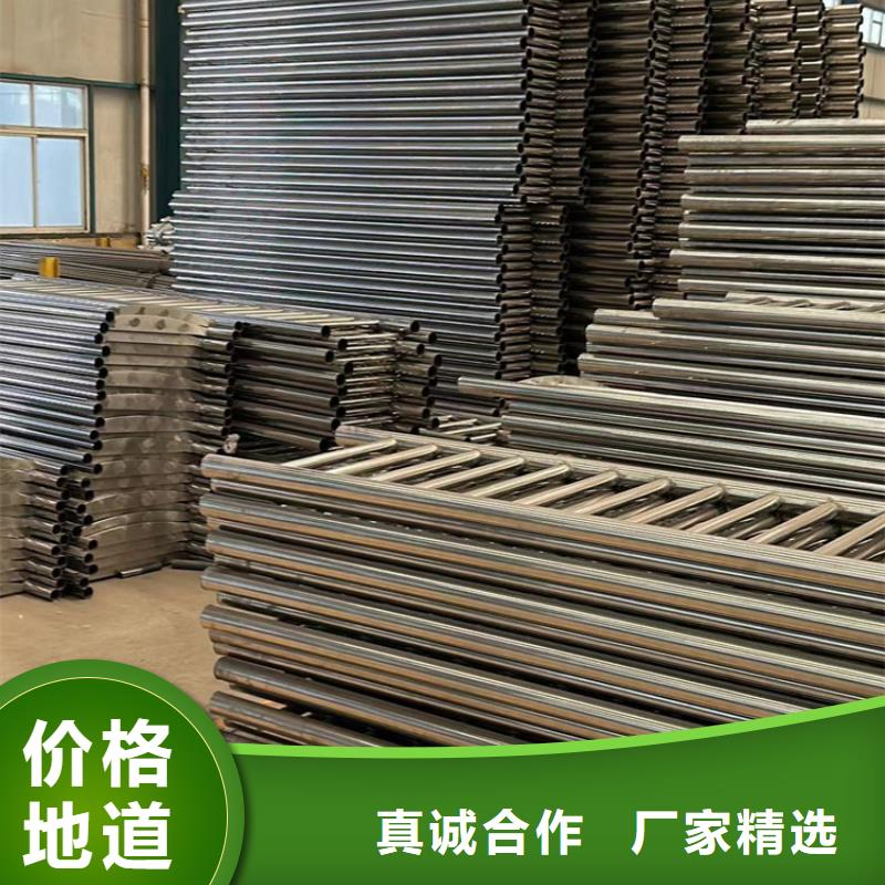 不锈钢复合管护栏,【河道护栏】以质量求生存