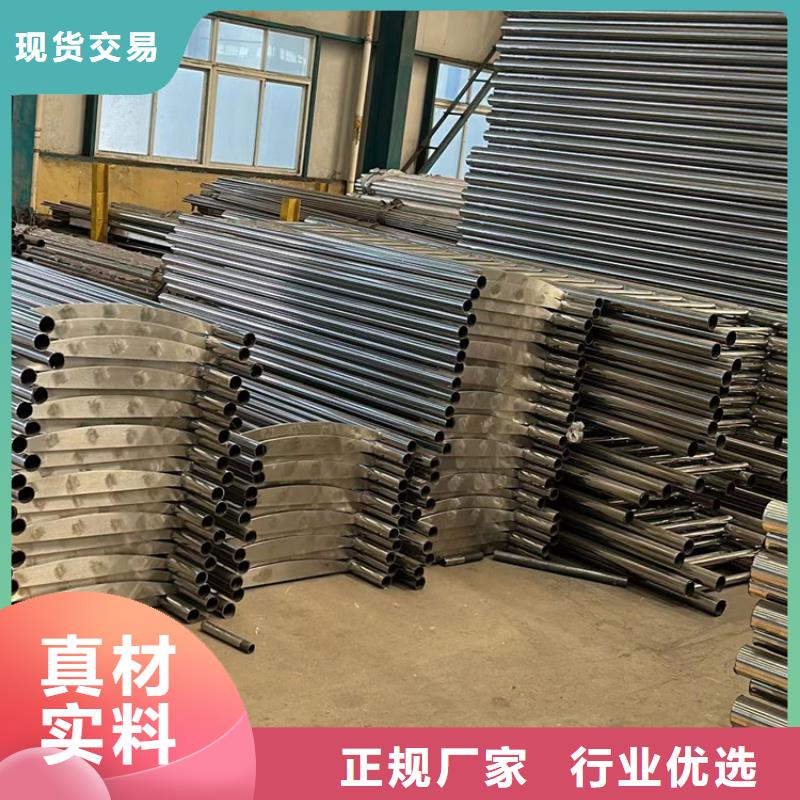  不锈钢复合管护栏N年专注