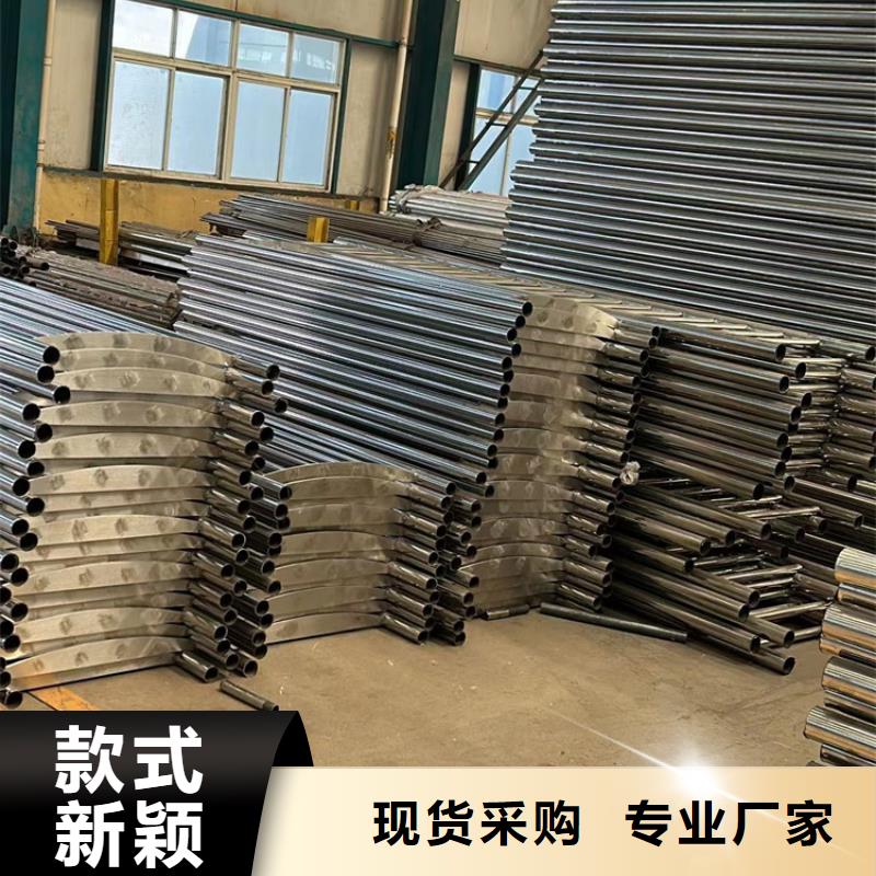 不锈钢护栏热销好货