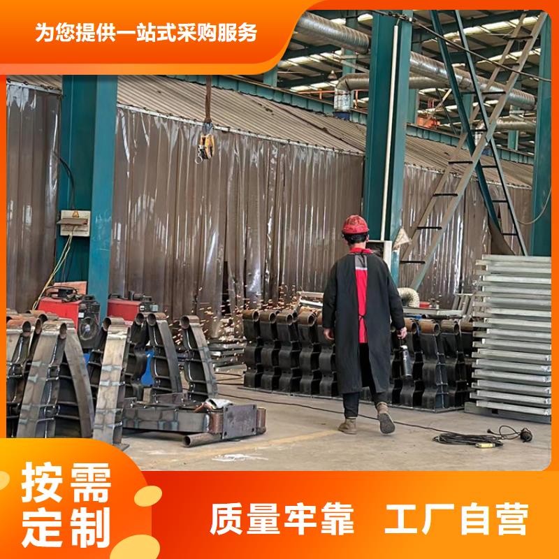 不锈钢复合管护栏供应商 不锈钢复合管护栏厂家