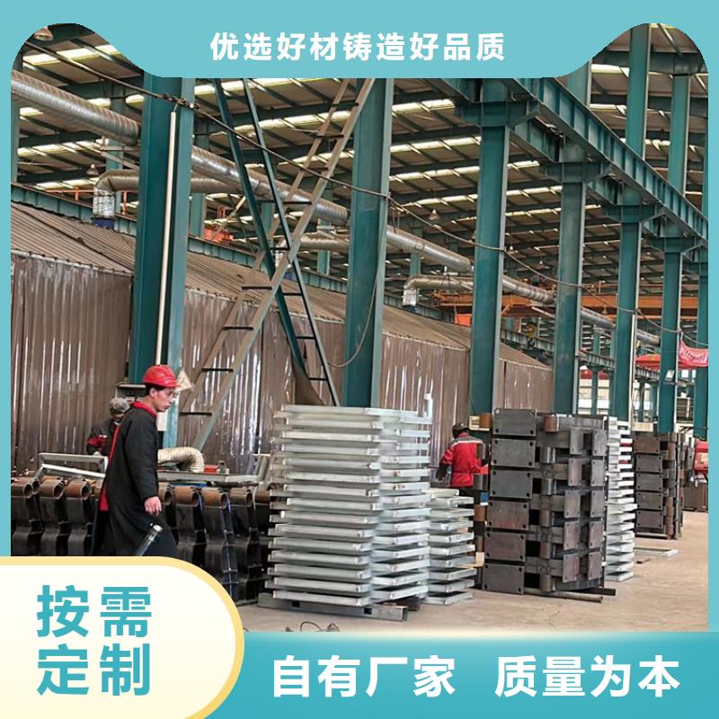不锈钢复合管护栏物美价优