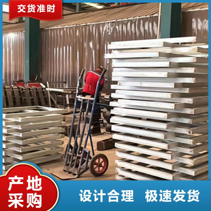 质量好的不锈钢桥梁护栏厂家