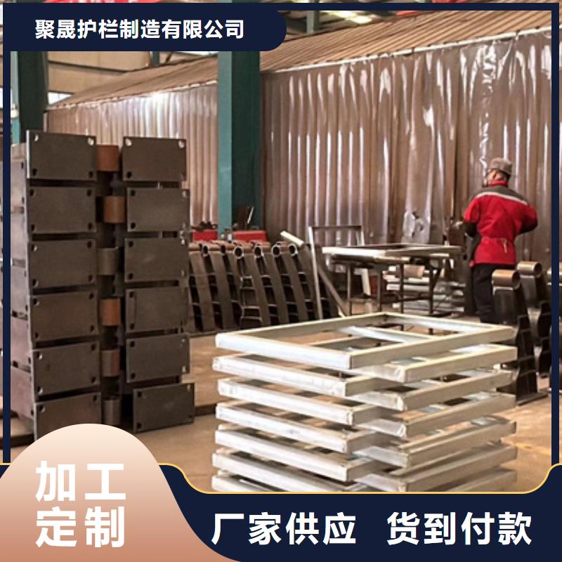 【不锈钢复合管护栏国道抗冲击围栏大品牌值得信赖】
