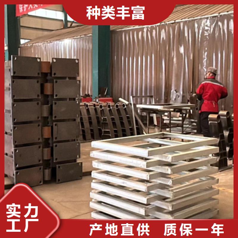 不锈钢复合管护栏【【防撞护栏】】工厂直供