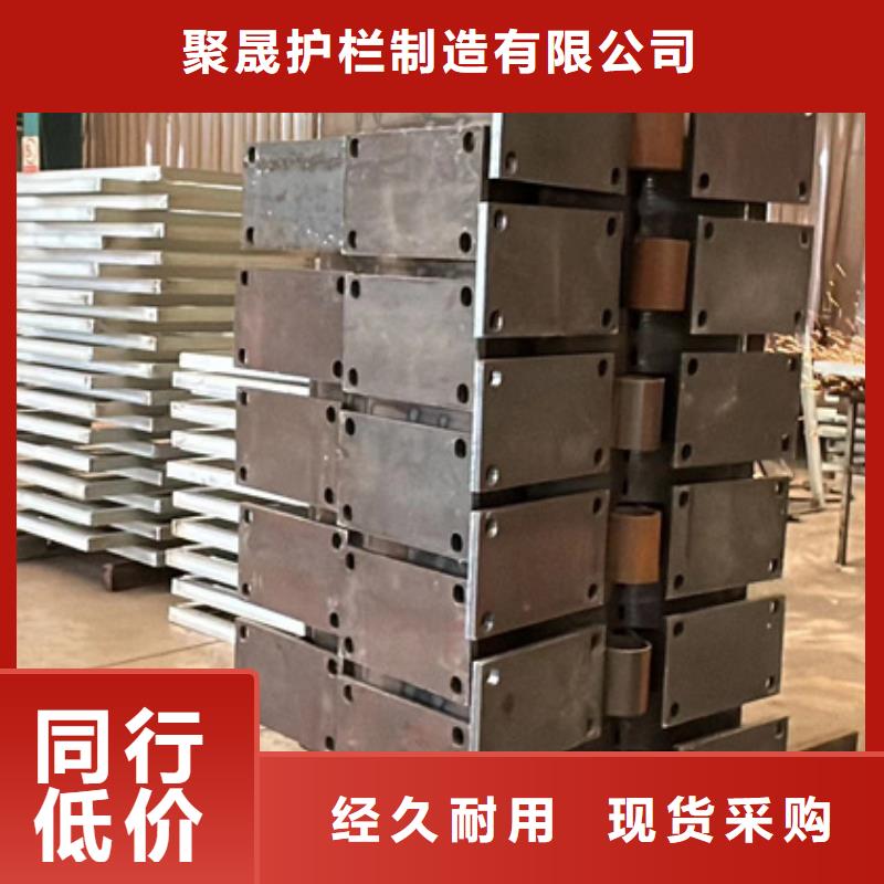 常年供应桥梁钢制防撞护栏-口碑好