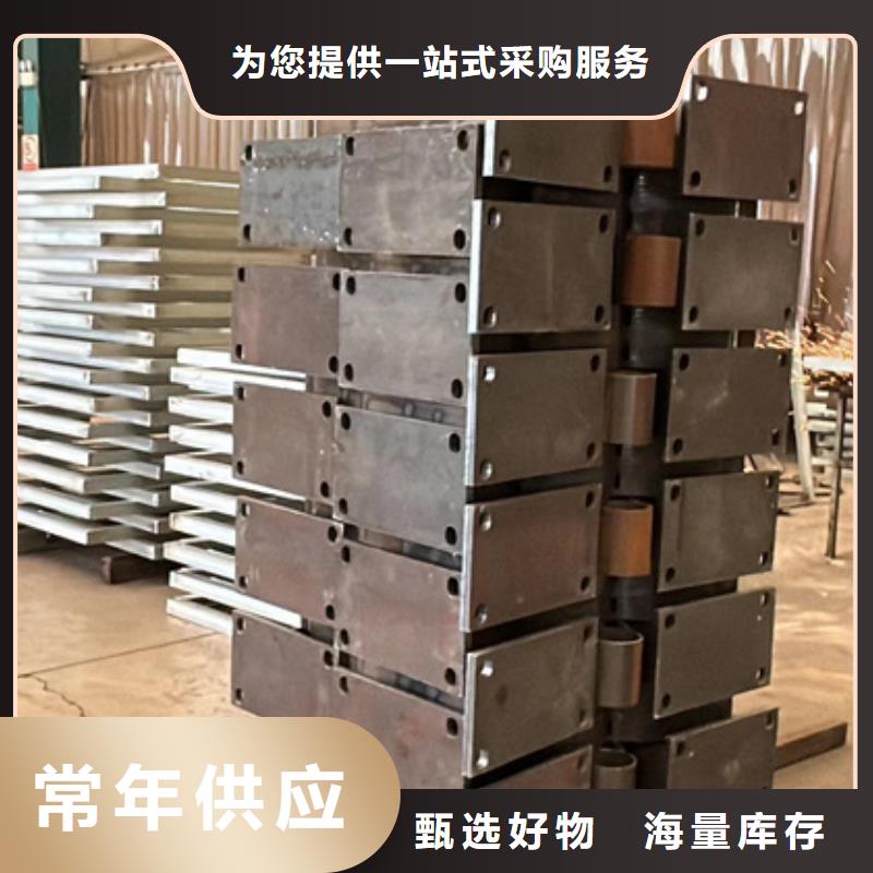 【不锈钢复合管护栏】 桥梁护栏厂服务周到