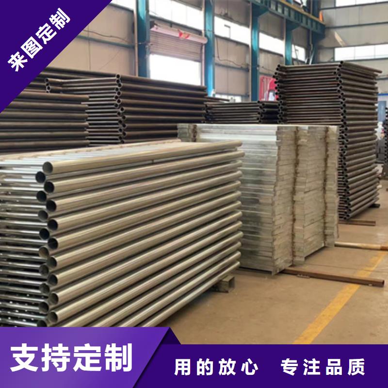 【不锈钢复合管护栏】-桥梁护栏厂严格把关质量放心