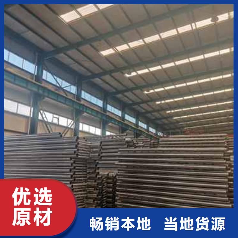 不锈钢复合管护栏 M型防撞护栏品质保证