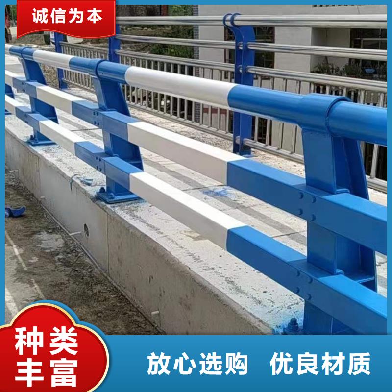 靠谱的人行道护栏生产厂家