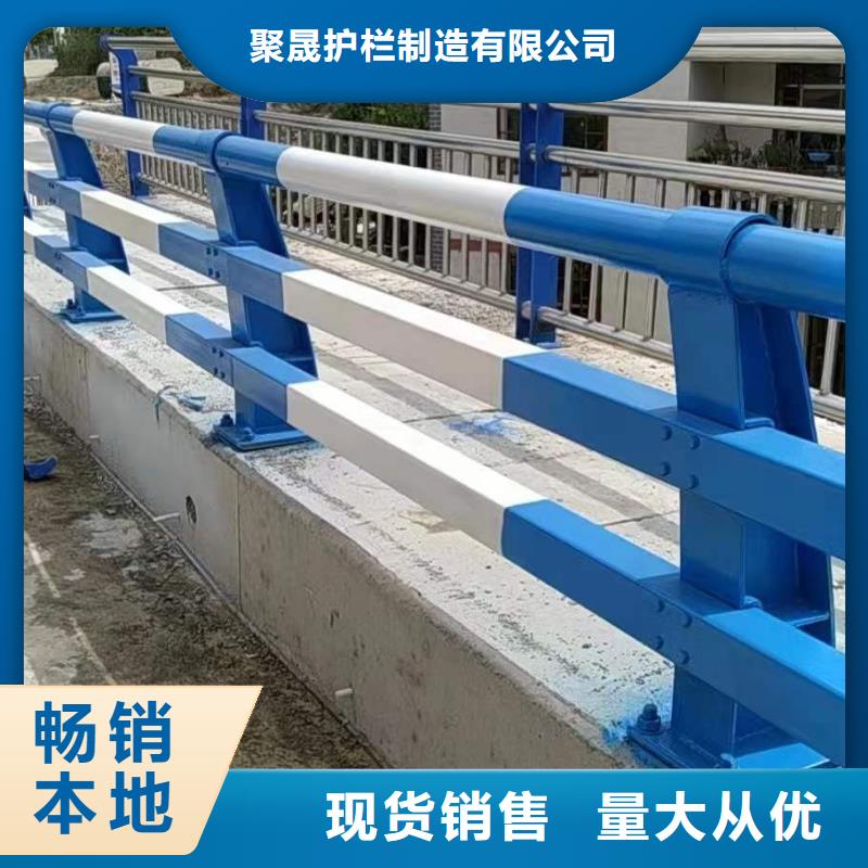 道路景观护栏低报价