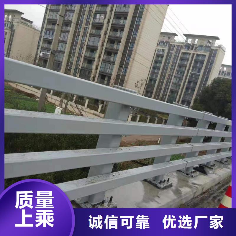 不锈钢复合管护栏市政道路防护栏工厂价格