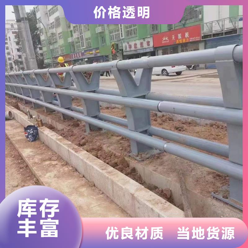 景观护栏欢迎致电