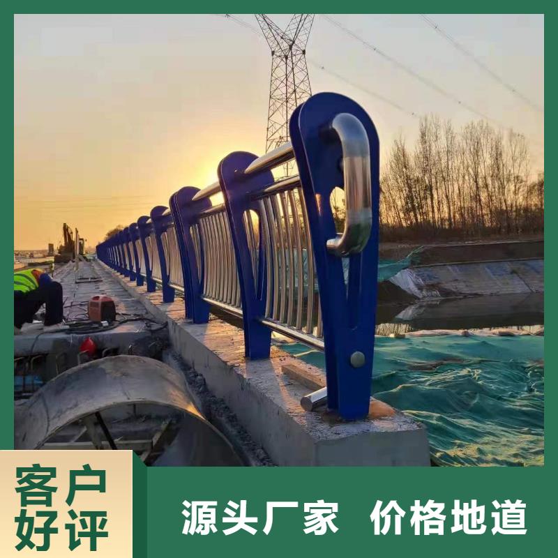 路边防撞护栏规格材质