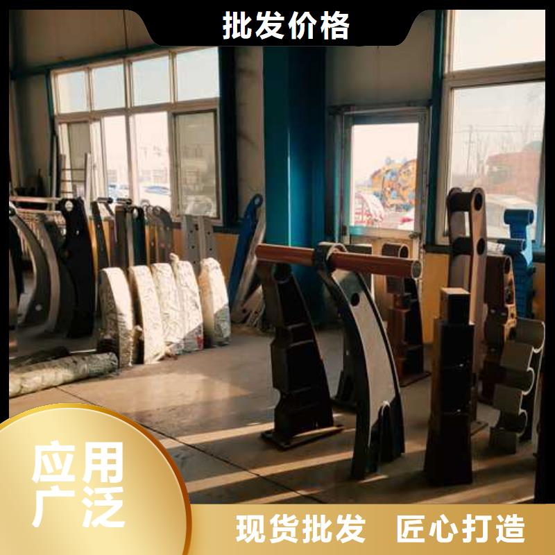 防撞护栏品质商家