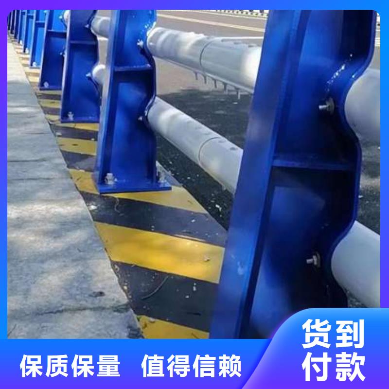 不锈钢复合管护栏河道防撞栏杆做工精细