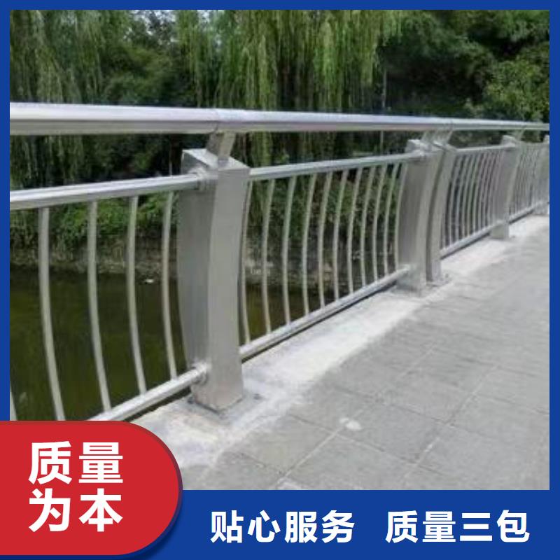 不锈钢复合管护栏道路护栏厂精益求精