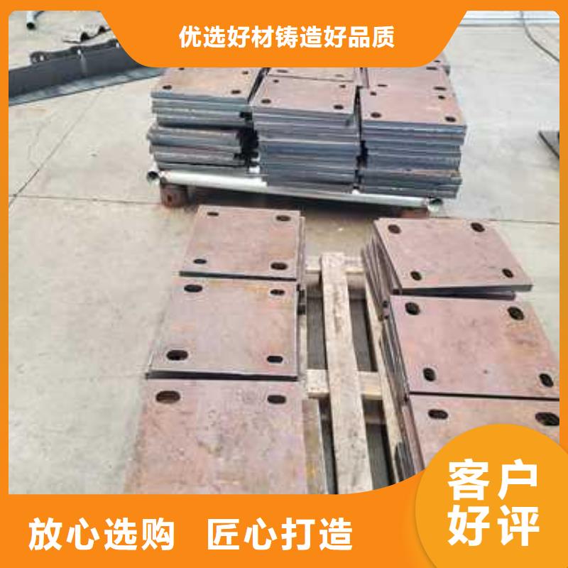 钢防撞护栏-钢防撞护栏现货供应