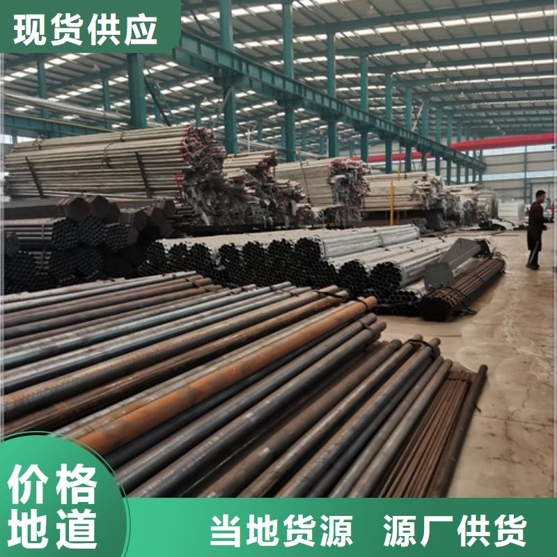 不锈钢复合管护栏-桥梁防撞护栏专注细节更放心