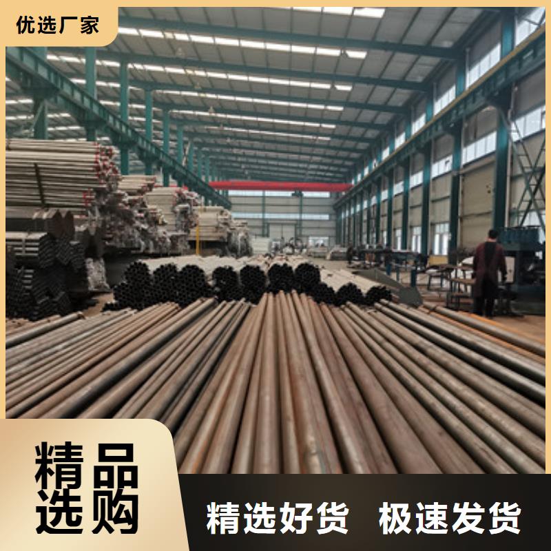 选购不锈钢护栏可按需定制