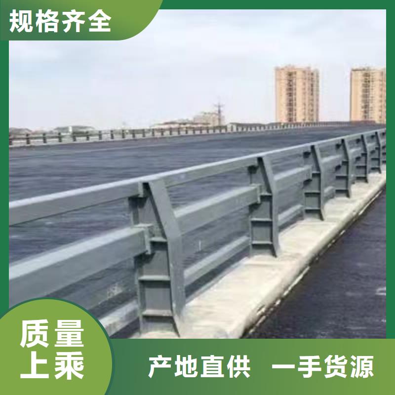 景观护栏、景观护栏生产厂家