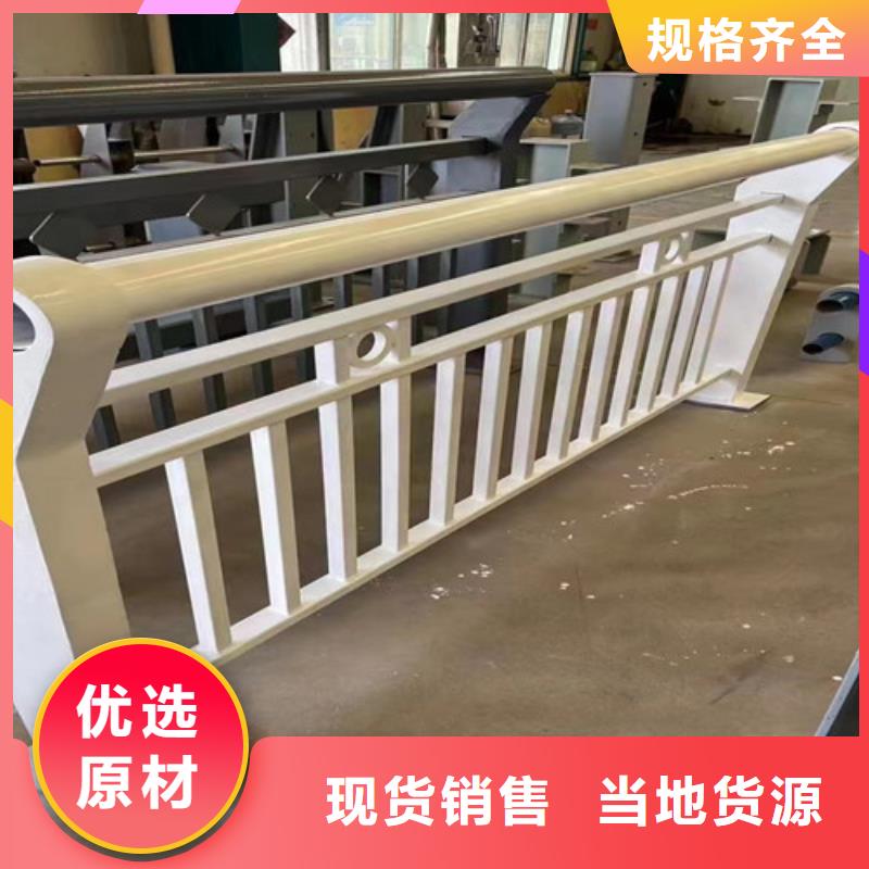 桥梁护栏厂家-桥梁护栏厂快速发货