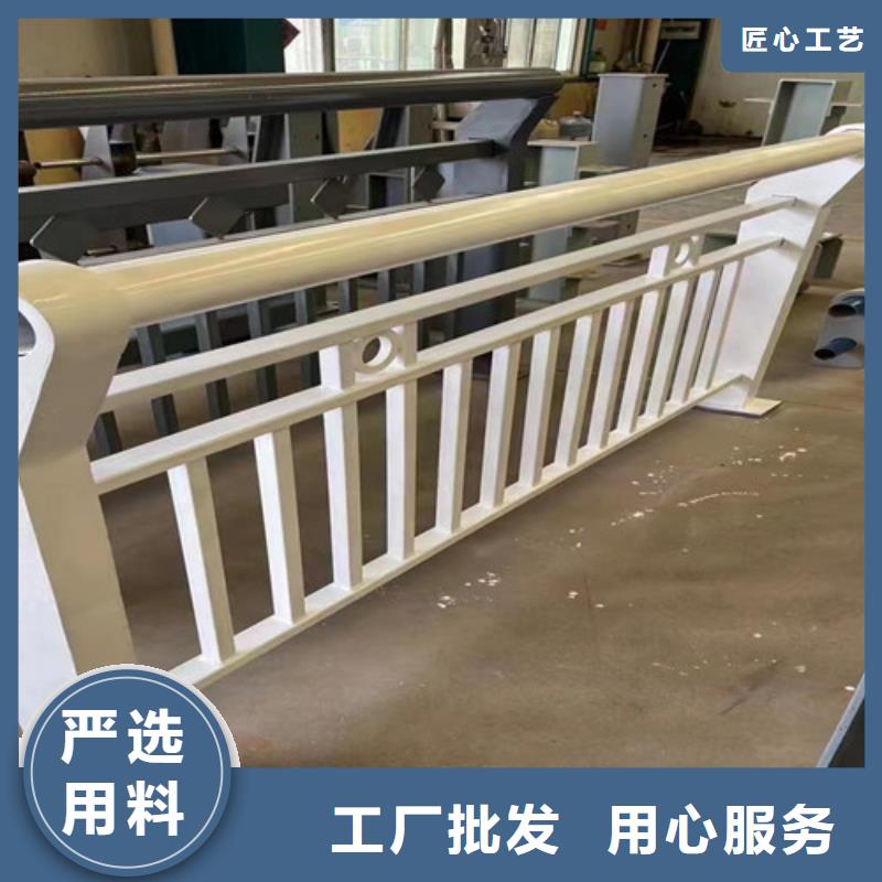 桥梁护栏厂家【交通护栏】多种规格库存充足