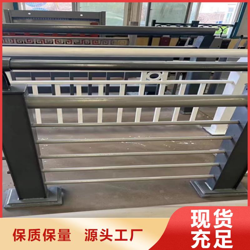  桥梁护栏厂家优选好材铸造好品质