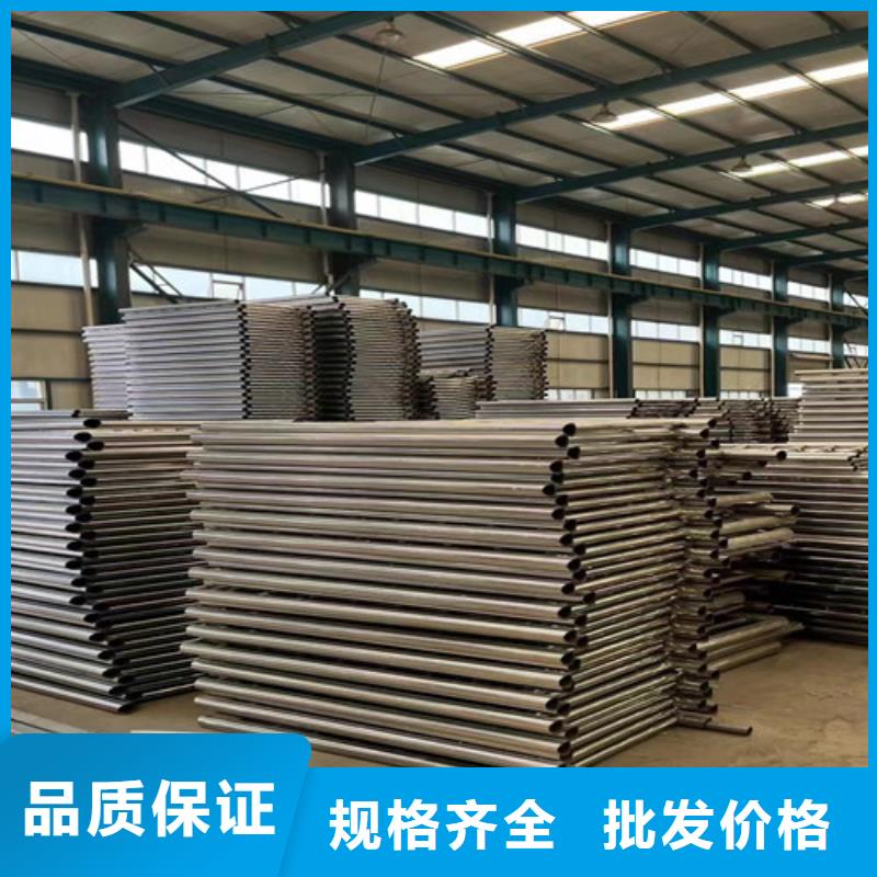 桥梁护栏厂家不锈钢复合管护栏对质量负责