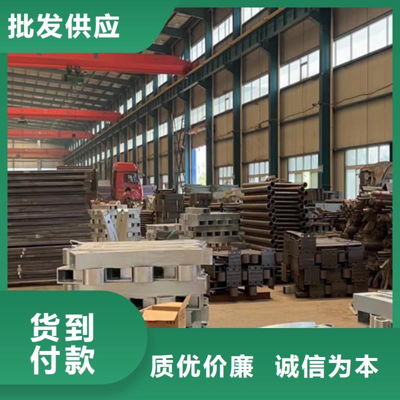 桥梁护栏厂家桥梁防撞护栏厂源头厂家量大价优