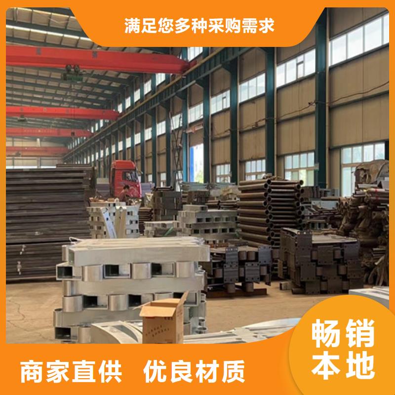 【桥梁护栏厂家】不锈钢立柱优选厂家