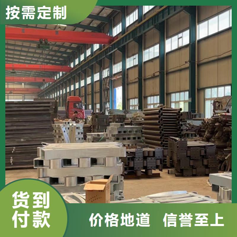 桥梁护栏厂家 防撞护栏厂精心选材