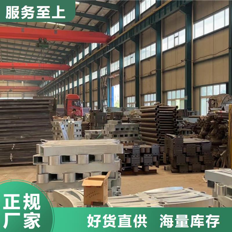 桥梁护栏厂家河道防撞栏杆用品质说话