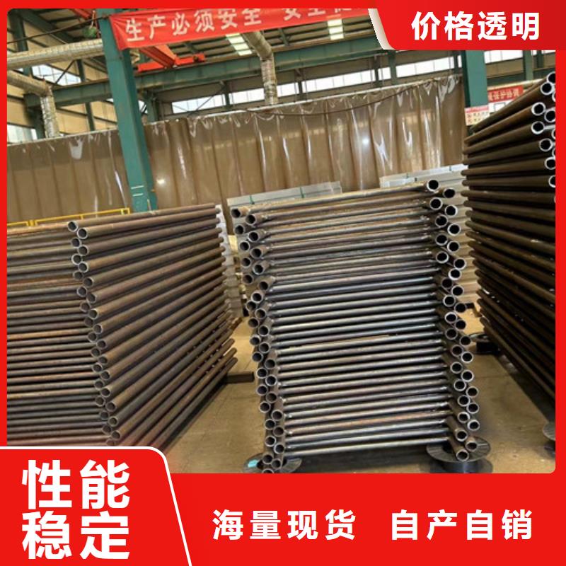 桥梁护栏厂家,不锈钢景观护栏全品类现货