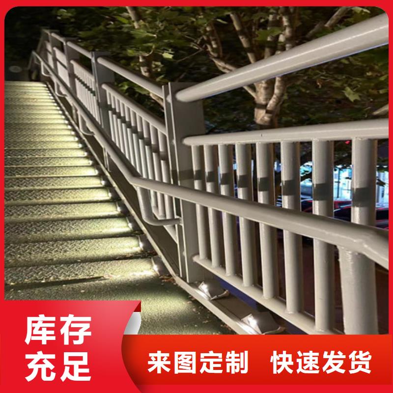 桥梁护栏厂家市政护栏品质优良