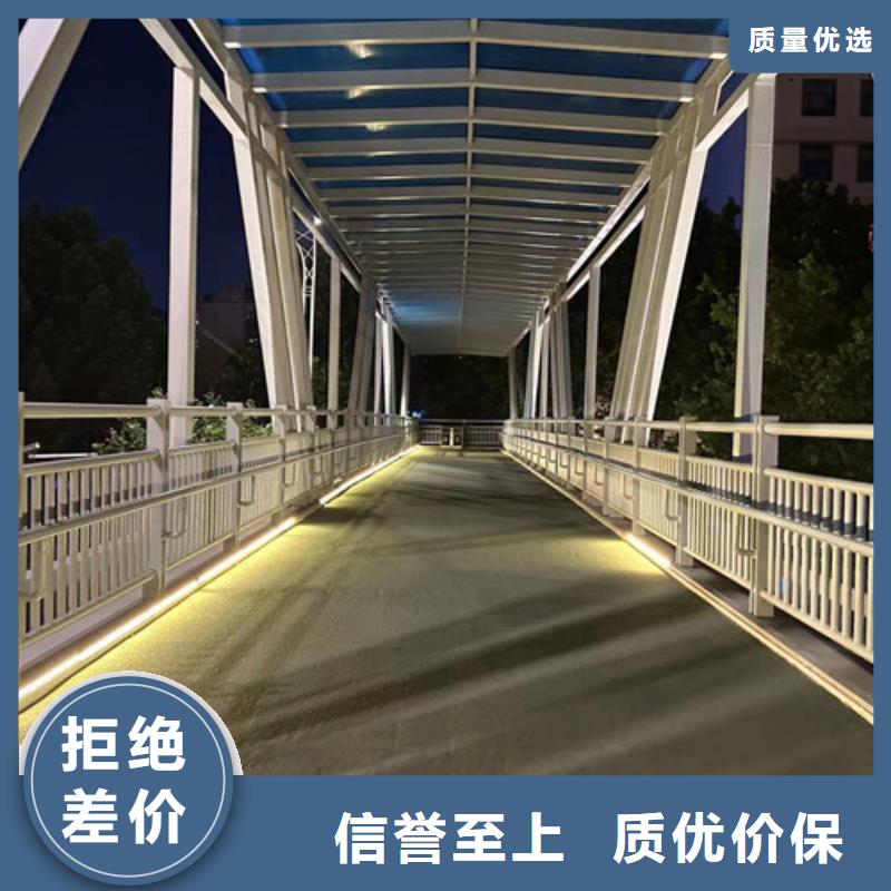 桥梁护栏厂家精选货源