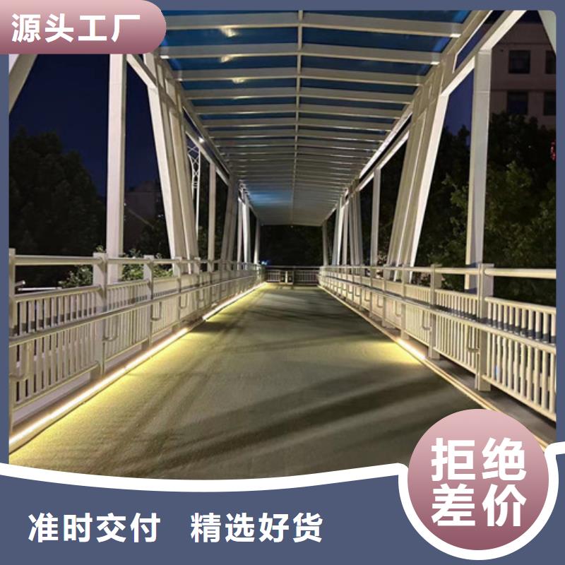 桥梁护栏厂家桥梁护栏厂源头实体厂商