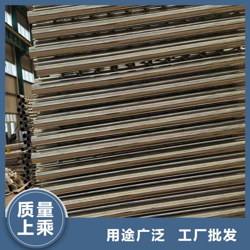 景观护栏厂视频-河南省鹤壁市|淇县|淇滨|周口|濮阳|驻马店|新乡景观护栏厂-聚晟