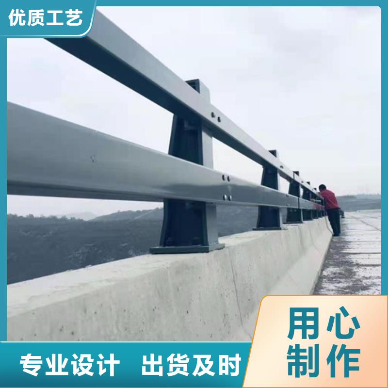 桥梁护栏厂家防撞护栏厂支持拿样