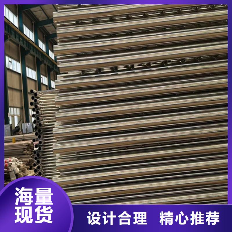 桥梁护栏厂家栈道护栏厂实力优品