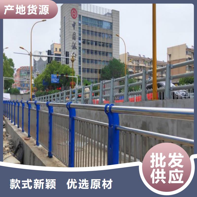 桥梁护栏厂家防撞护栏免费安装