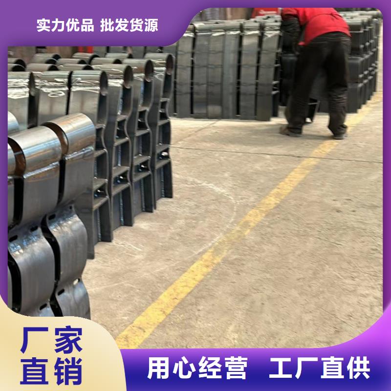桥梁护栏厂家_立柱桥梁防撞护栏今日新品