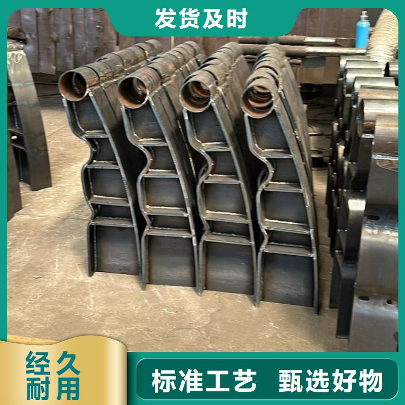 【桥梁护栏厂家不锈钢立柱极速发货】