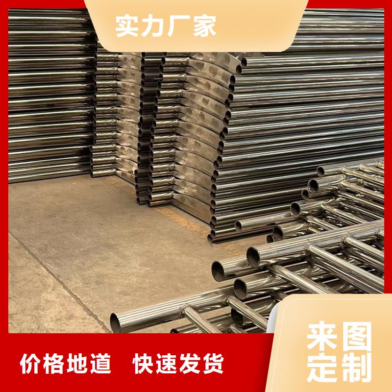 【桥梁护栏厂家不锈钢立柱海量现货直销】