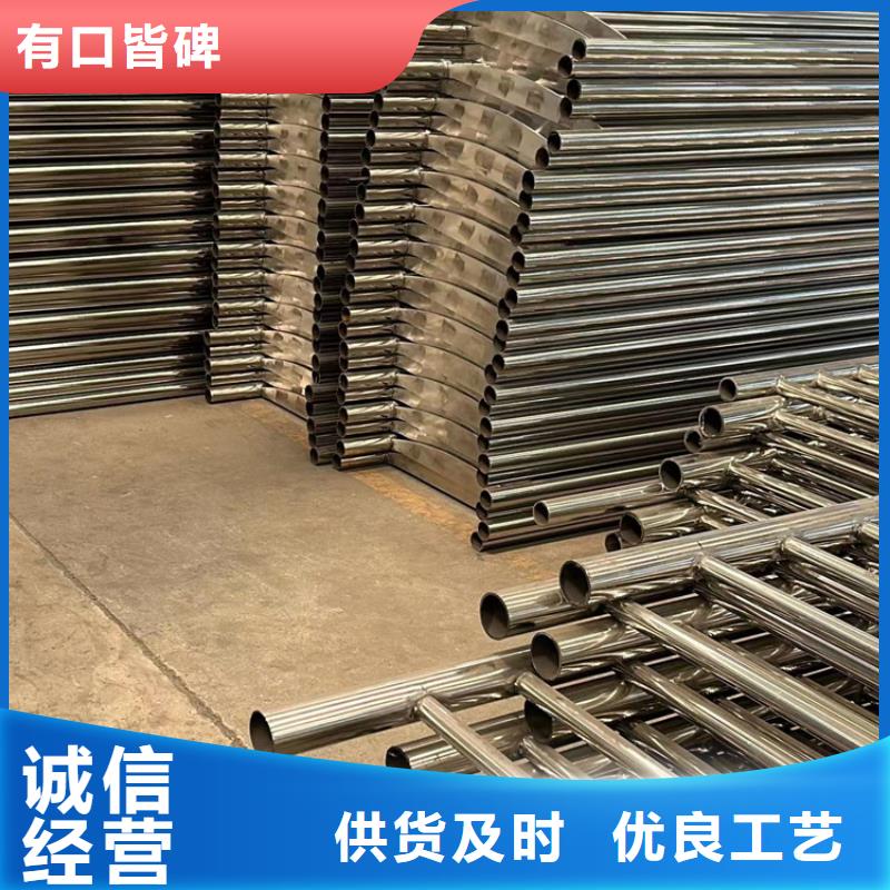 景观护栏厂视频-河南省鹤壁市|淇县|淇滨|周口|濮阳|驻马店|新乡景观护栏厂-聚晟