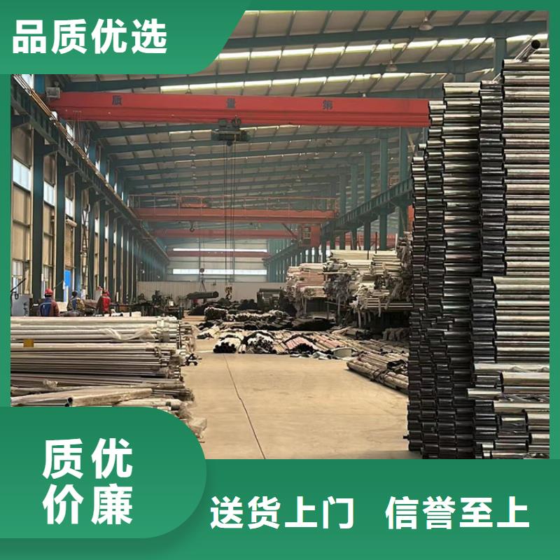 质量可靠的不锈钢复合管栏杆基地