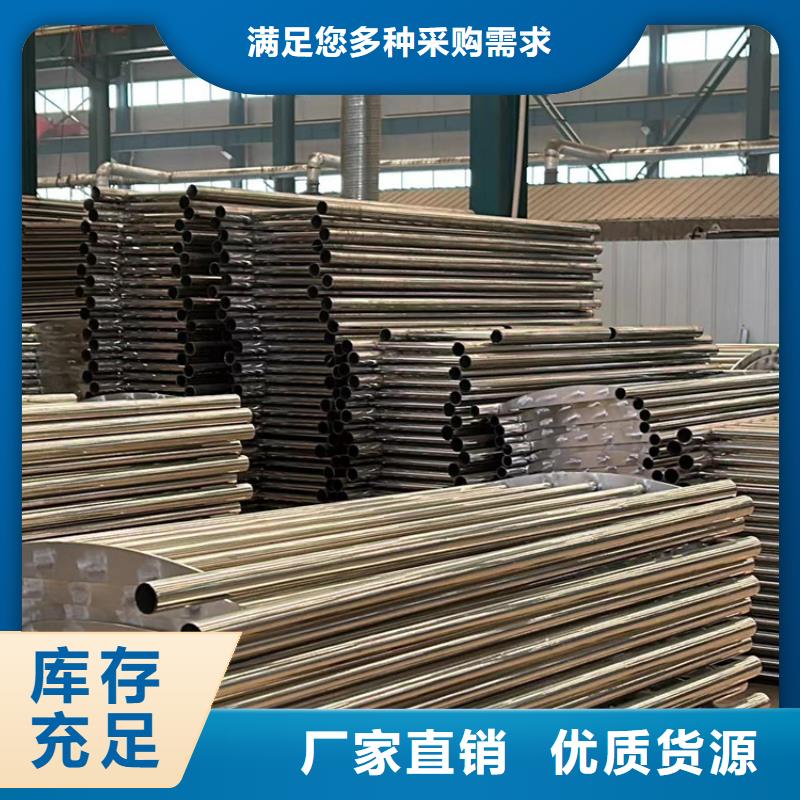 桥梁护栏厂家市政护栏按需定制